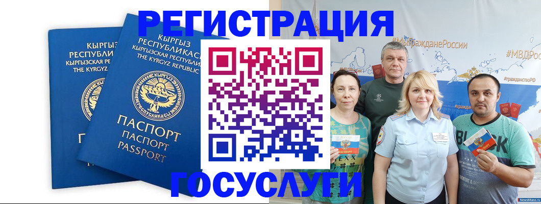 форма 3 в Тихорецке
